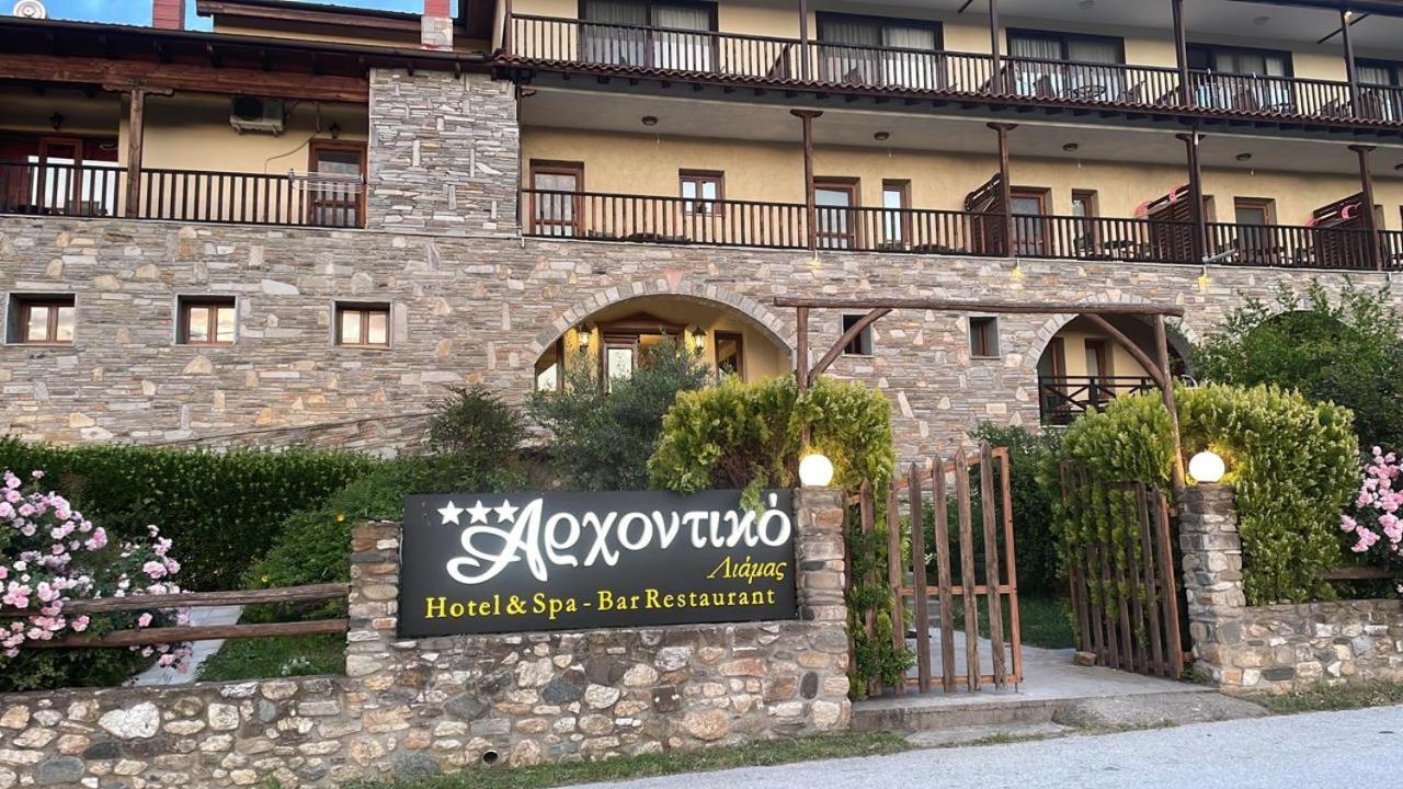 Archontiko Liamas Hotel Ставрос Екстериор снимка